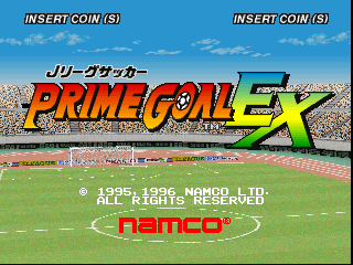 Prime Goal EX (Japan, PG1+VER.A) Title Screen